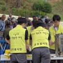 (주)성산기업 - 당진시 송악읍 | (주)성산기업