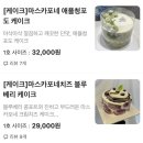 카페오감당 이미지