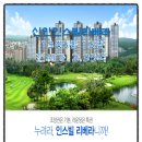 리베라 1 이미지