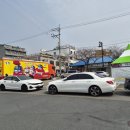 119 안전체험장 옆 네이버블로그