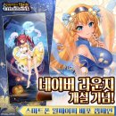 주식회사퀸즈 이미지