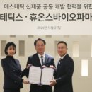 베르니 이미지