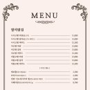 감동푸드 이미지