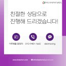 (주)대신물류 이미지