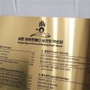 골드헤어샵 이미지