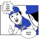 삼성2-117 이미지