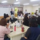 홈카페 바리스타 이미지