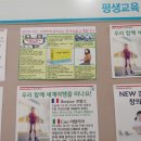 홈플러스(주) 김포풍무점 이미지