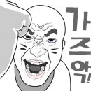 찌사랑낚시 이미지