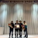 양주시재활용선별장 이미지