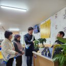 &lt;충북 영동으로 빵지 순례&gt;,&lt;‘노인 치아 지키기’ 구강보건교육 진행&gt;,&lt;영동병원·제이엔제이애드...