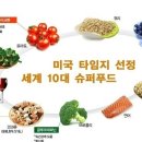 정푸드(정food) 이미지