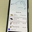 트립1849 | 일본 우버택시 어플 프로모션 쿠폰코드 l 후쿠오카 공항 탑승 후기