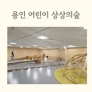 (주)숲푸드 이미지