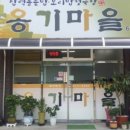 웰빙백세시대 이미지