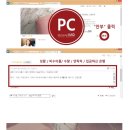 신한은행(1055) 이미지