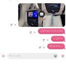 예쁘개해줄개 | 🇺🇸샌프란시스코 l 20시간 경유여행 🚟 _ 인앤아웃, 기라델리, 금문교