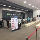 루츠하우스 이미지