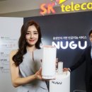 에스케이텔레콤 주식회사