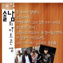 드레스코드 이미지