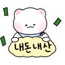 마빈쿠 이미지