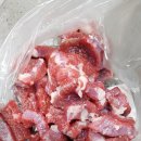 순우리한우직판장