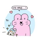 한빔한복 이미지