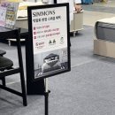 커플, 웨딩 계약부터 시작했어요 ꒰｡•‿•｡꒱ 부산웨딩박람회 세 군데 간 사연(벡스코, 다이렉트, 신세계)