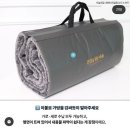 DA067 이미지