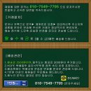 [브랜드 중고의류] 청바지 모음입니다. 이미지