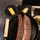 우대식당 이미지