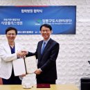 사랑플러스병원 이미지