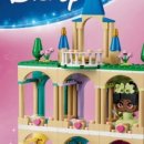 77 | 쿠팡체험단 77번째 초대 후기