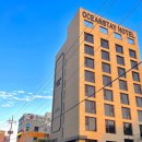 OCEAN STAY HOTEL