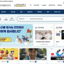 대상약국 이미지