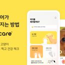 (주)기술과가치