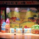 보성유치원 이미지