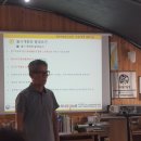 최종명농장 이미지