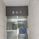 오포도서관 노인복지관오포센터 | 고산문화누리센터(오포도서관) 개관