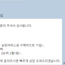 박개인주의 이미지