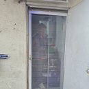 이근섭한의원 이미지