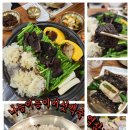 역삼1-291 네이버블로그