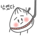 행정사사무소 한국종합컨설팅 이미지