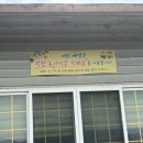 하빈로 | [대구 하빈] 쭈꾸미삼겹살 숨은맛집 1주에 1번씩 가는 마당집가든 내돈내산 솔직후기