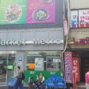 코러스노래연습장 이미지