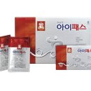한국인삼공사 - 안동시 검무로 4-8 | 한국인삼공사