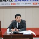 정철교육