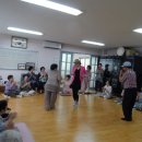 동화타운경로당 이미지