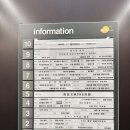 안심화성타운101동 앞 | 화성 봉담 미용실 | 우아오헤어 | 레이어드 S컬 펌 후기