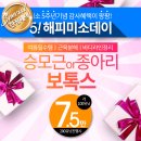 미소라인성형외과의원 이미지